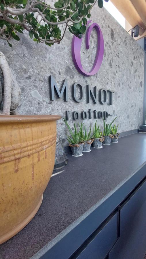 O Monot Boutique Hotel Бейрут Экстерьер фото